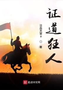 佛教滴滴司机