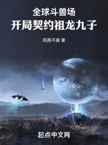 南禅寺生意如何