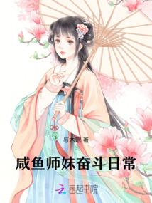 佛教因果论奴役