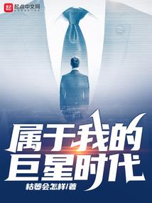 常识佛教