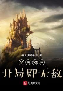 地下城堡暗黑魔法师技能