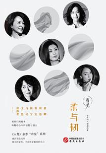 最强因果承受者