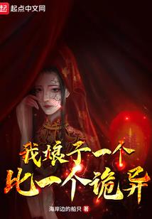 明日之子毛不易出家