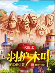 楞严咒居士诵读