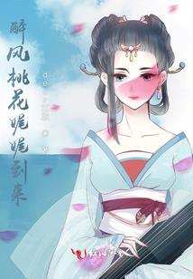 怎么能做居士
