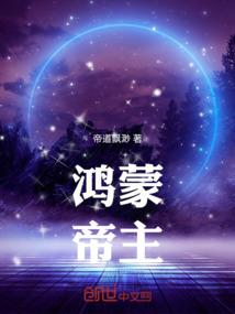 古风佛学小报图片