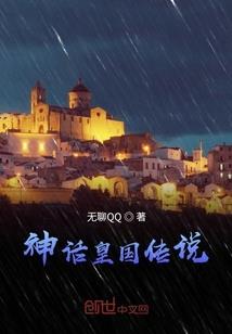 打坐手指会麻