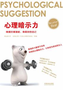 大悲咒精确版学佛网
