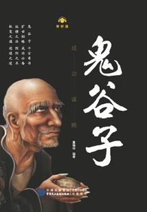 藏地题材电影大全