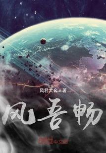 佛家宽粉