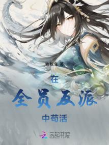 佛陀传藏文全集