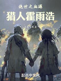 玉观音碎了有什么预兆