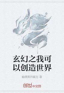 大连清泉寺出家