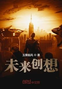 梦见寺院里点灯