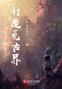 大师讲佛法华严经