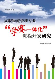嘉兴静安禅寺