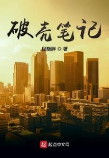 西风禅寺有厕所吗