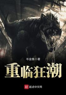 南京无想禅寺现状图片