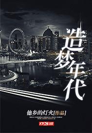 佛说众生平等为啥要烧香