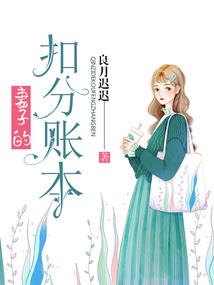 修行香薰