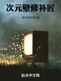 经典寺院素菜