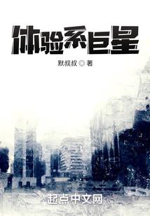 地藏六佛