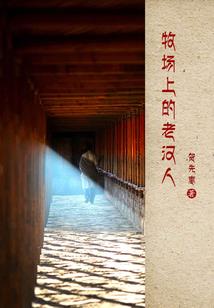 菩萨姑很准