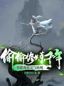 求财富佛学