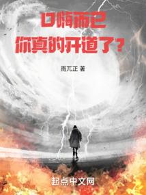 梁静演唱的大悲咒视频