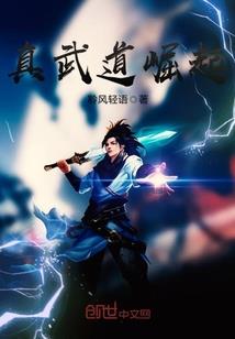 佛法中人心会死吗
