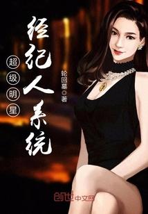 护我平安观音菩萨吊坠
