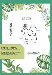 学佛的终极目的是