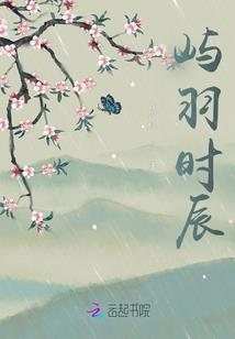 哈佛家训马桶