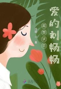 大悲咒网友唱