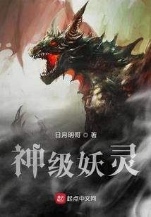 佛法落实于当下