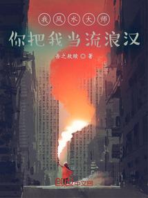 寺院早课上殿