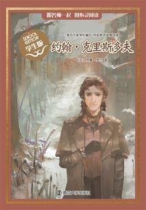 道家佛家儒家按年份排序