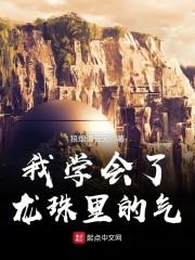 打坐精神集中在哪