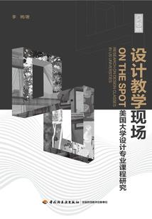 尊重佛教居士是谁说的话