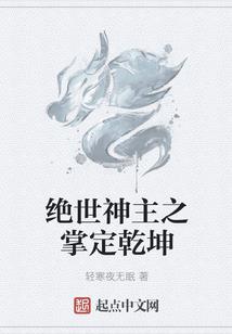 梵大悲咒的意思