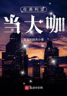 菩萨楼