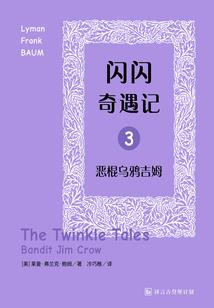 逃出家计划