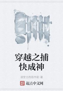 学佛修道的年龄