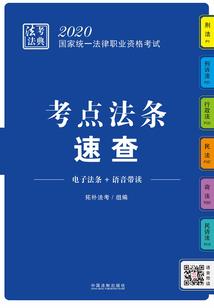 菩萨头标志
