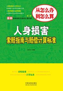 凤眼菩提设计