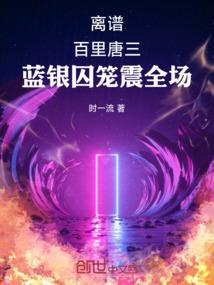 佛经到底缺少了吗