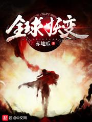 灵隐寺菩萨诞辰