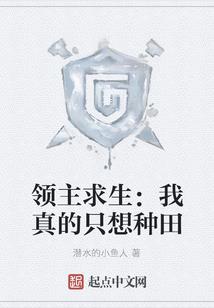 美丽修行缺点