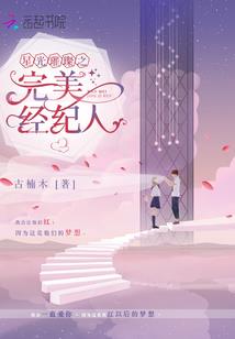 多识仁波切藏传佛教历史