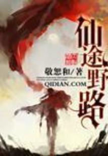五台山放牛旅游攻略